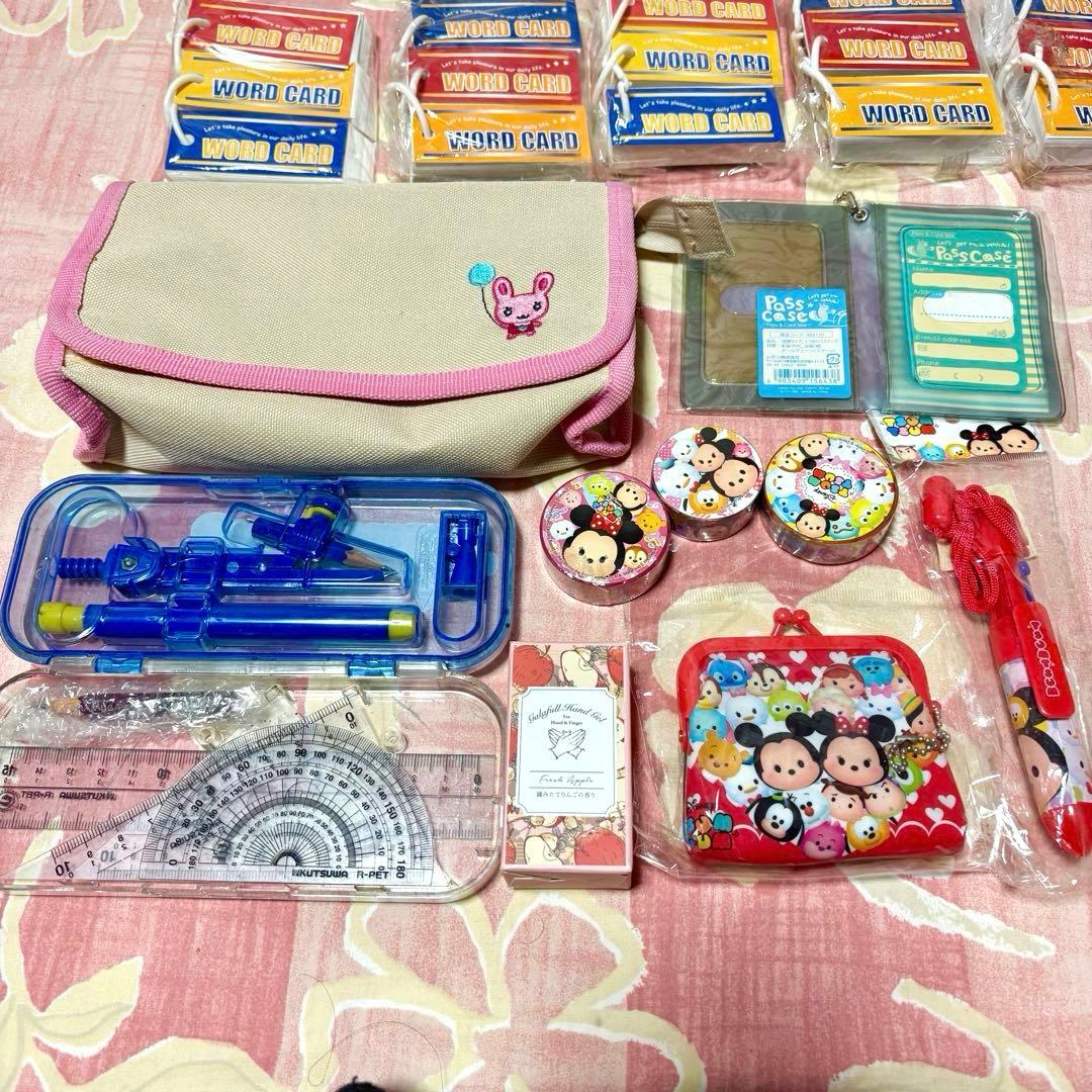40点 女子グッズ】リュック・バック・多種文房具・Disneyツムツム3種・他