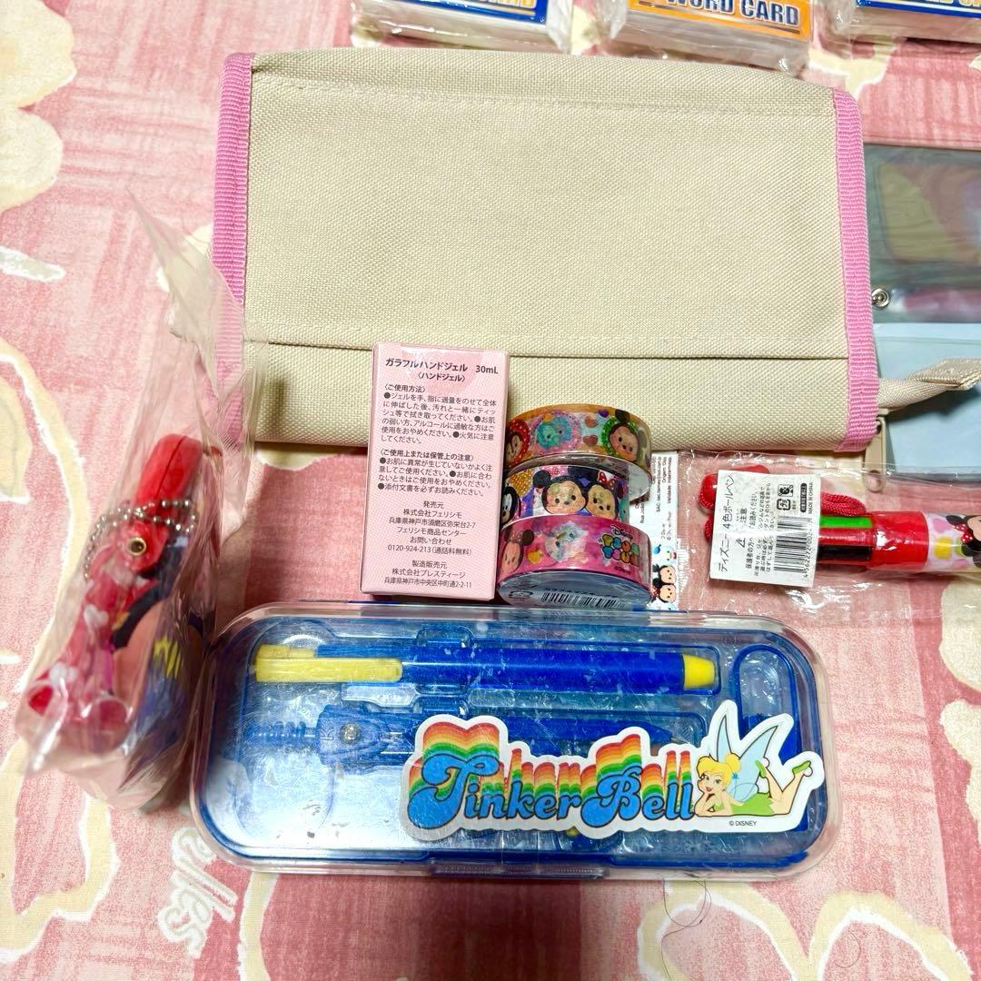 40点 女子グッズ】リュック・バック・多種文房具・Disneyツムツム3種・他