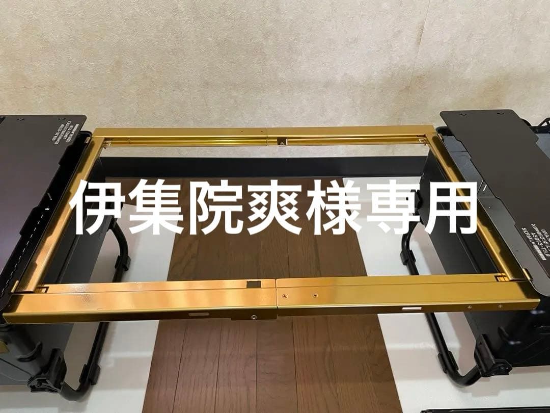 ブリッジテーブルGOLD 一点物 ブリッジテーブルGOLD 一点物