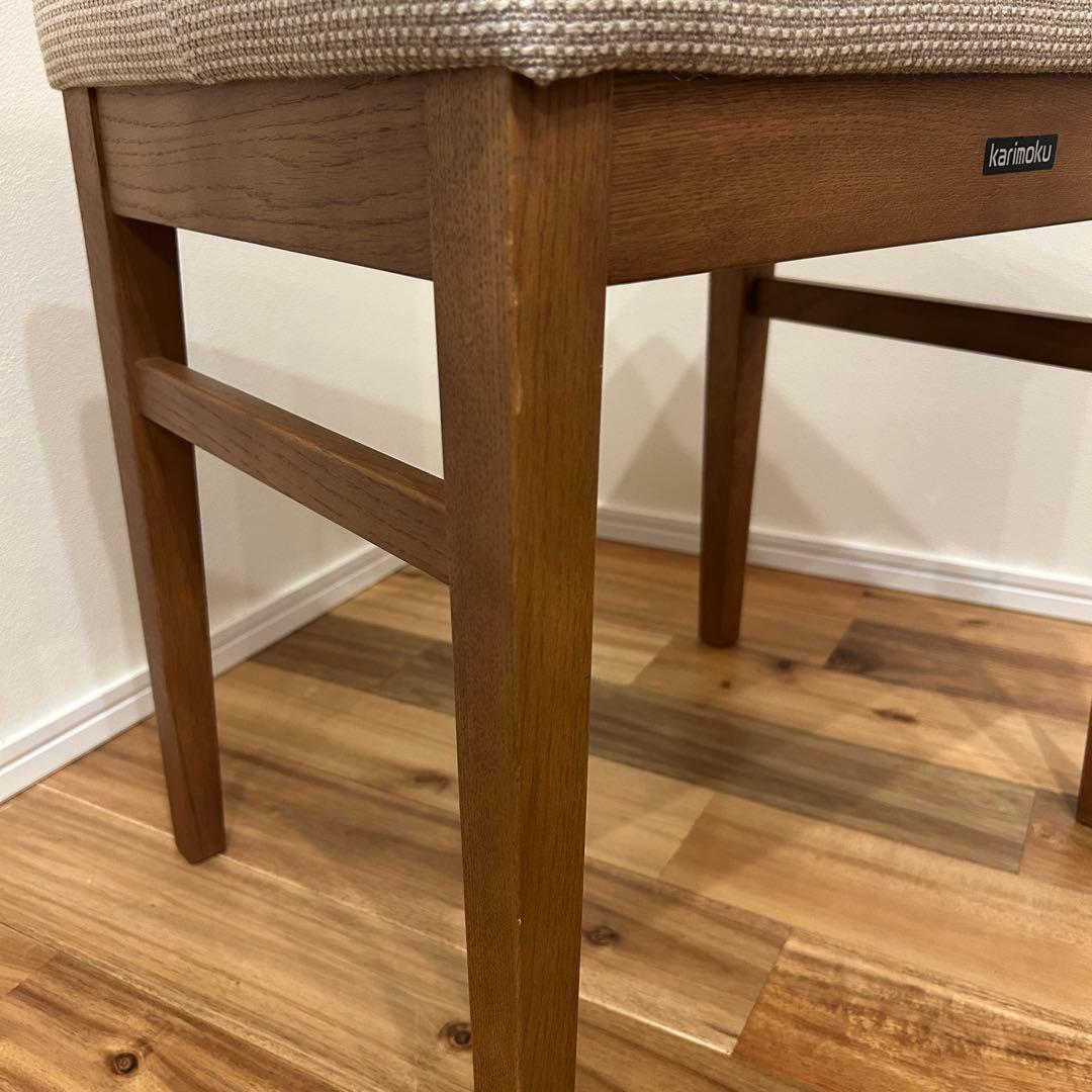専用‼️Karimokuモダン スツール オットマン　ベージュ　カリモク家具