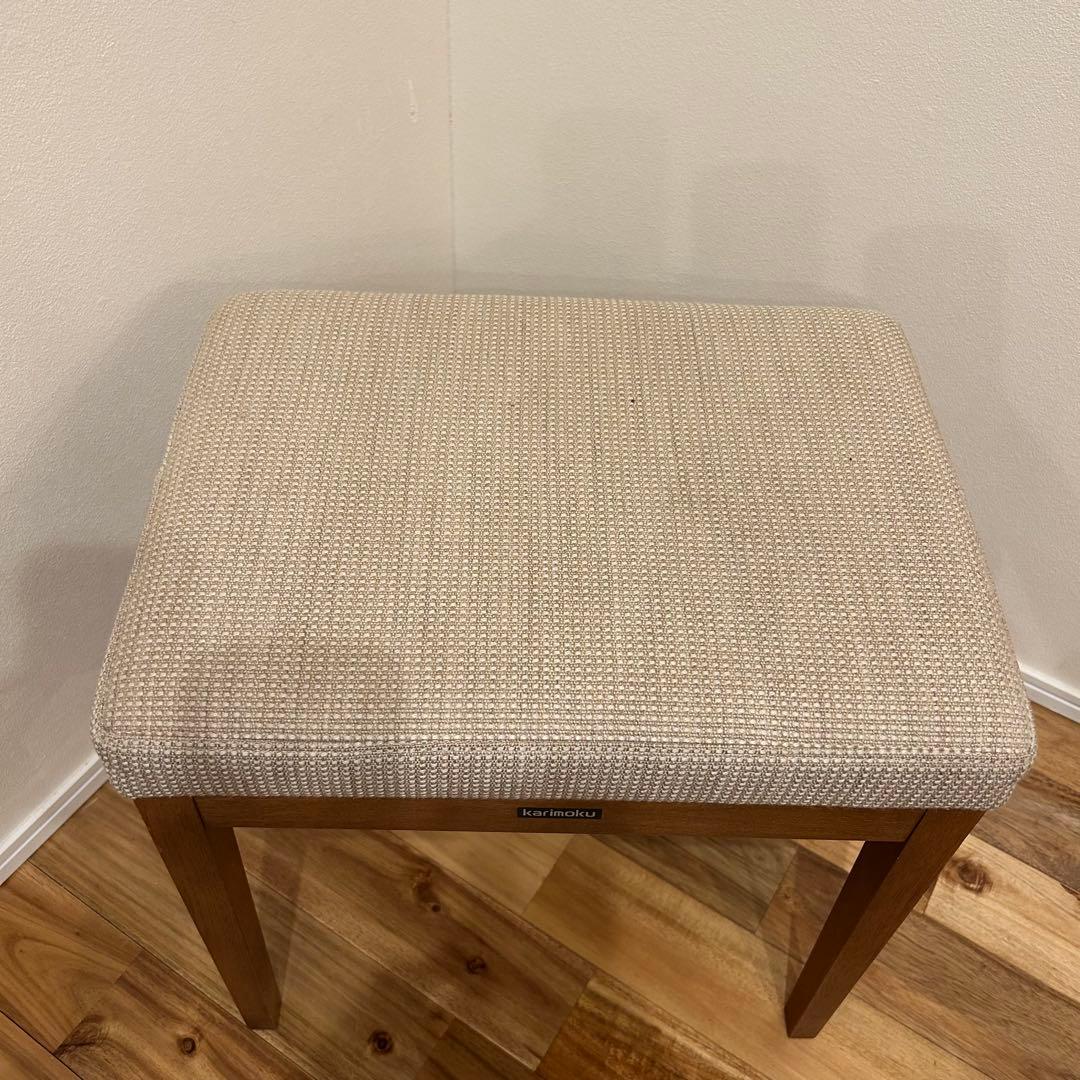 専用‼️Karimokuモダン スツール オットマン　ベージュ　カリモク家具