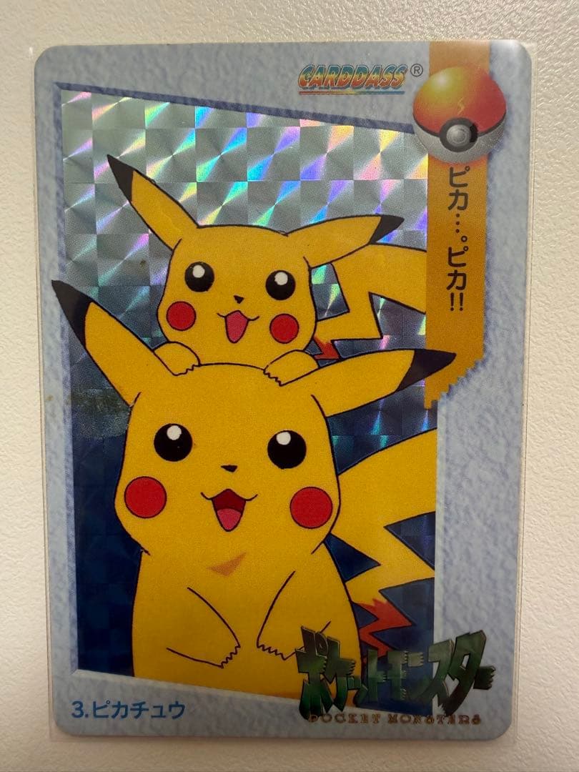 ポケットモンスター　アニメコレクション26枚まとめ売り