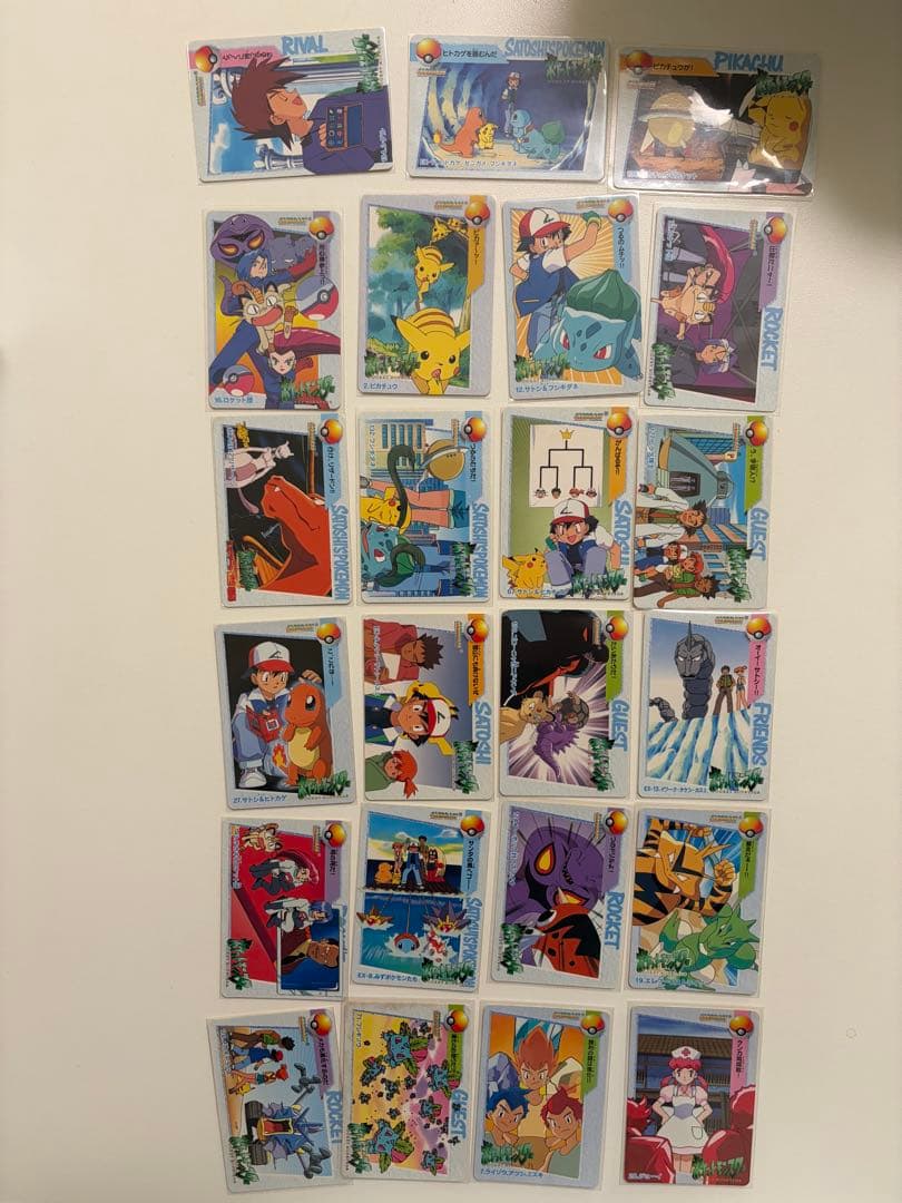 ポケットモンスター　アニメコレクション26枚まとめ売り