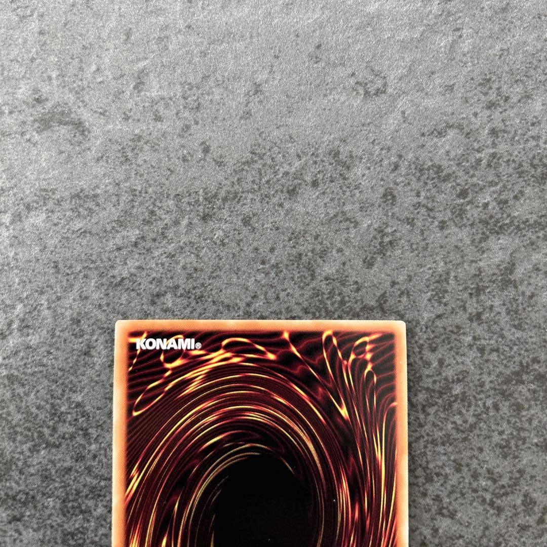 遊戯王　日本選手権　プロモ