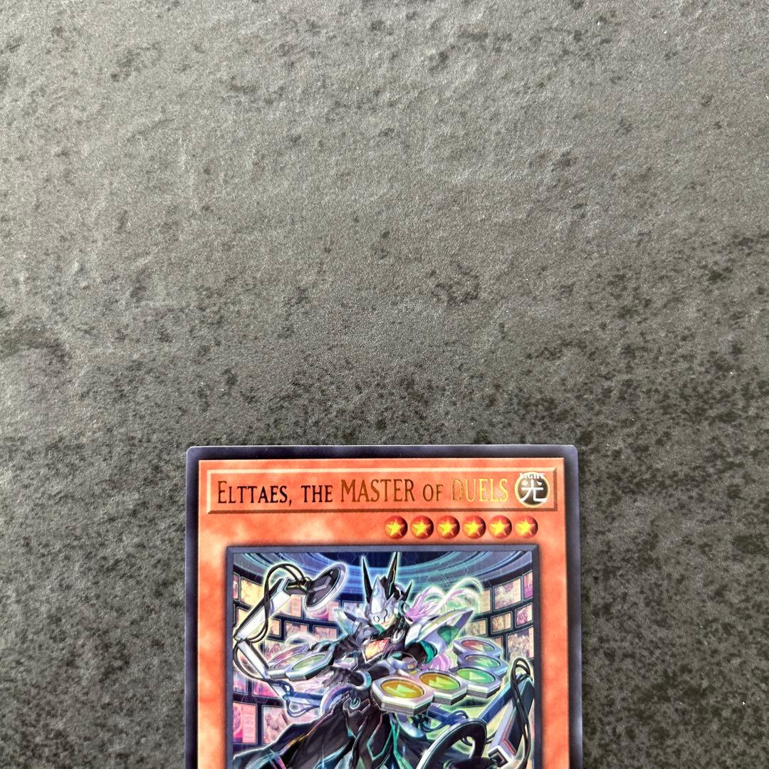 遊戯王　日本選手権　プロモ