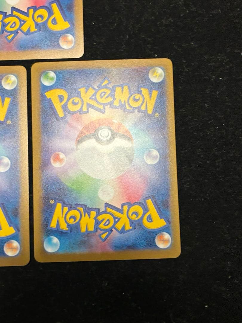 ポケモンカード　NAGABA 長場　イーブイ　グレイシア　ニンフィア　プロモ