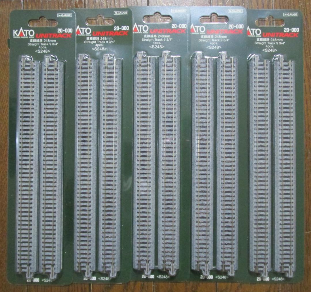 【新品】KATO　Nゲージ　V16・V15・島式ホーム各種・駅舎・直線線路