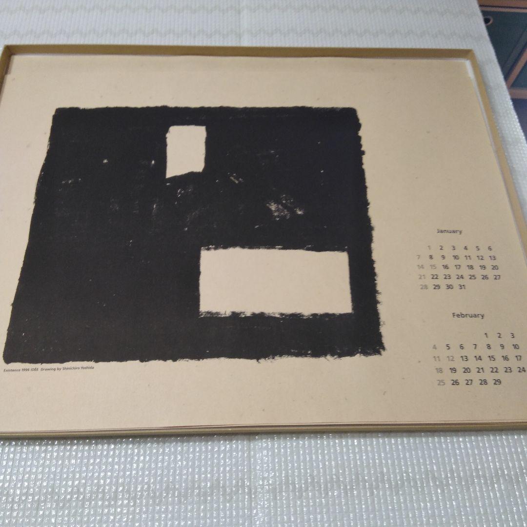 り*け様 Triad Primus デッキの通販はau PAY マーケット - 輸入雑貨の