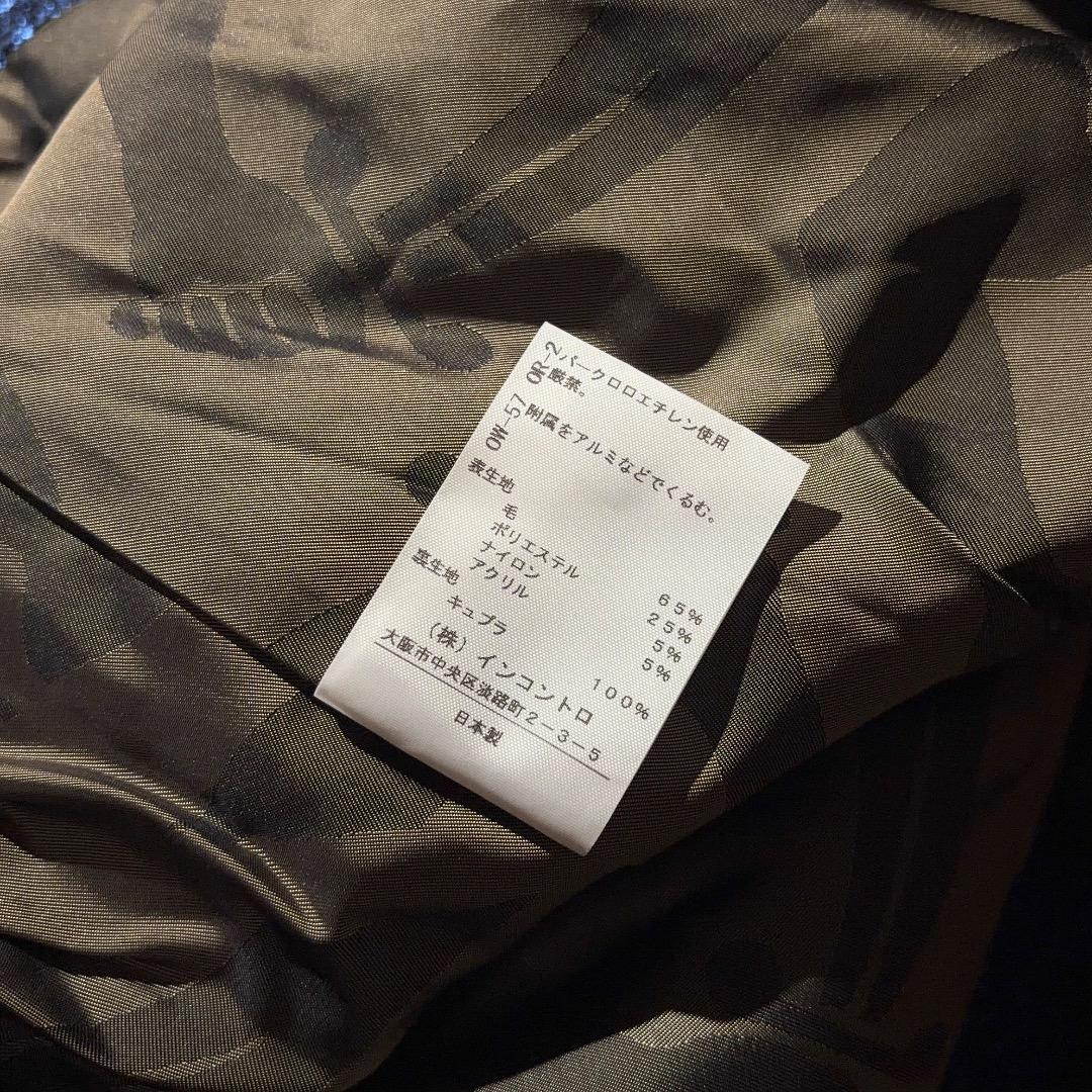 Vivienne Westwood ラメチェスターコートの通販はau PAY マーケット