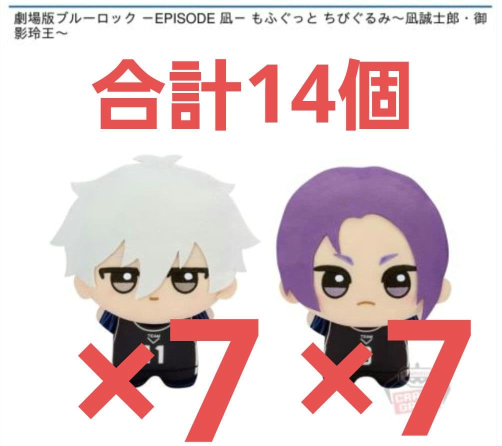 レア！ B2ポスター9点等☆浜崎あゆみ Gackt 倖田來未 上戸彩 中古品