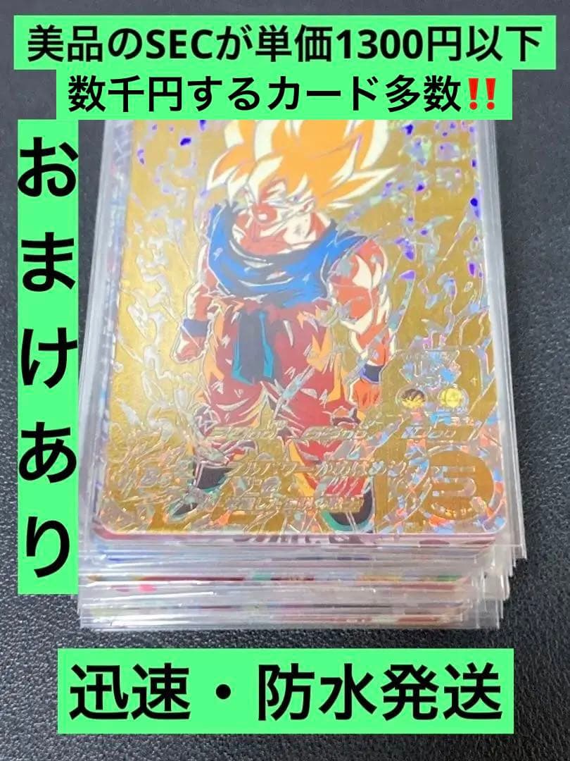 chaos tcg シュタインズゲートもうひとりの天才比屋定真帆サインSP