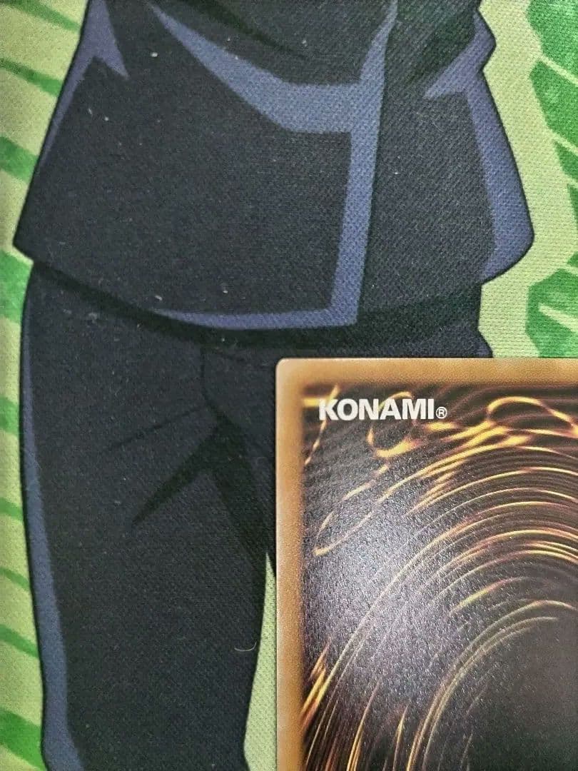 【早い者勝ち限定最安値】超究極魔導竜王25th　おまけつき