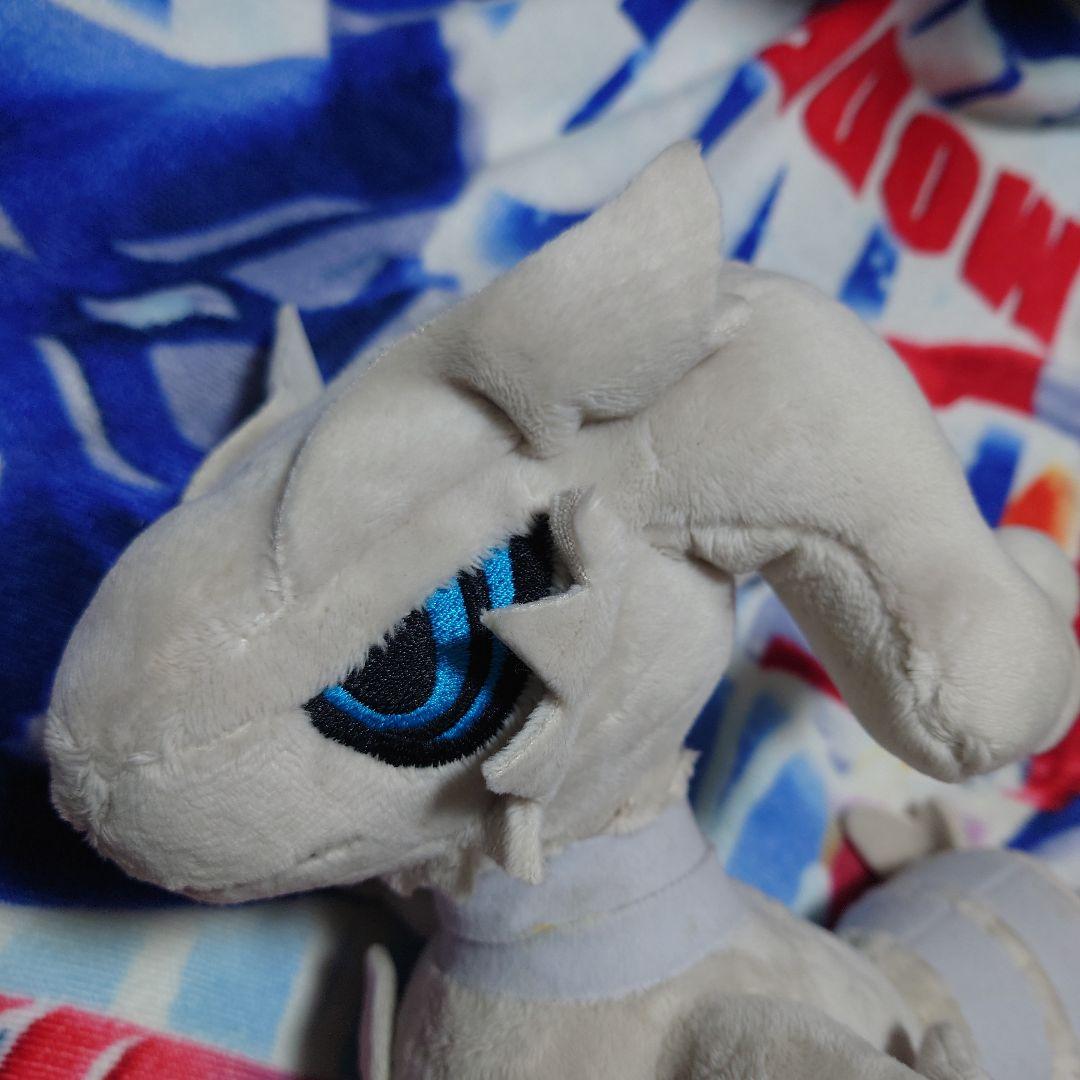 ぬいぐるみ　レシラムドール ポケドール　2010 ポケモンセンター