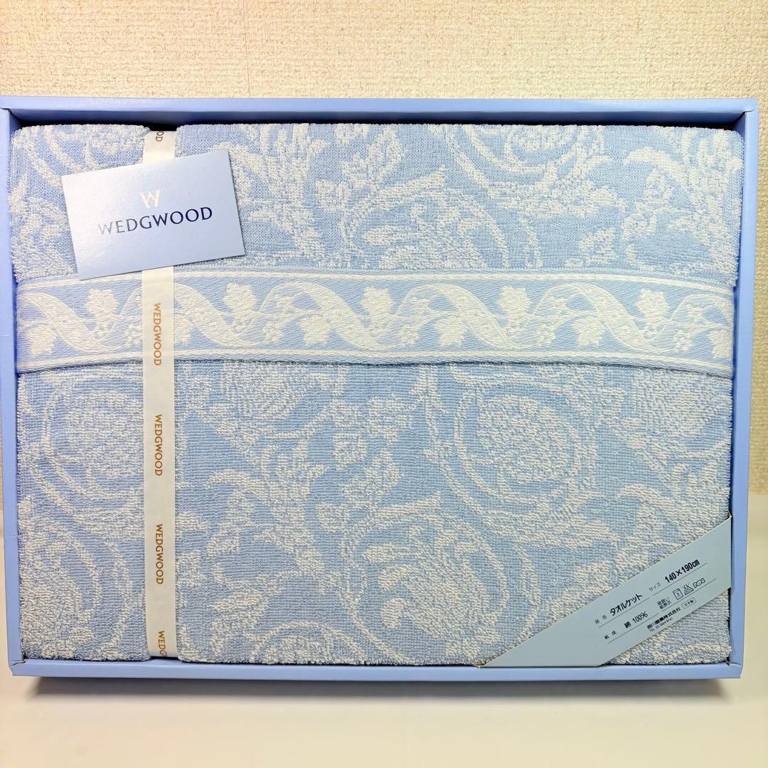 激レアゆず 最初のツアーパンフレット昇心旅行1998