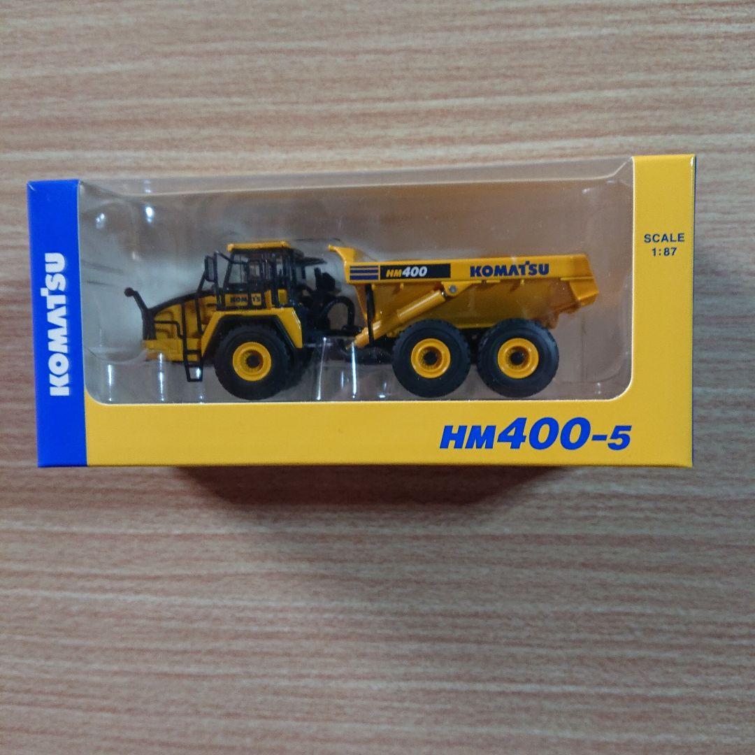 コマツ株主優待 ミニチュア 12点セット コンプリート