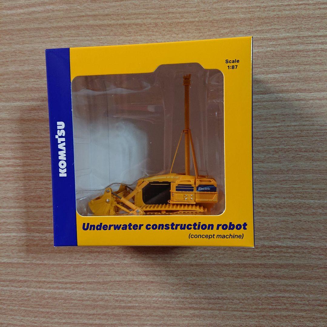 コマツ株主優待 ミニチュア 12点セット コンプリート