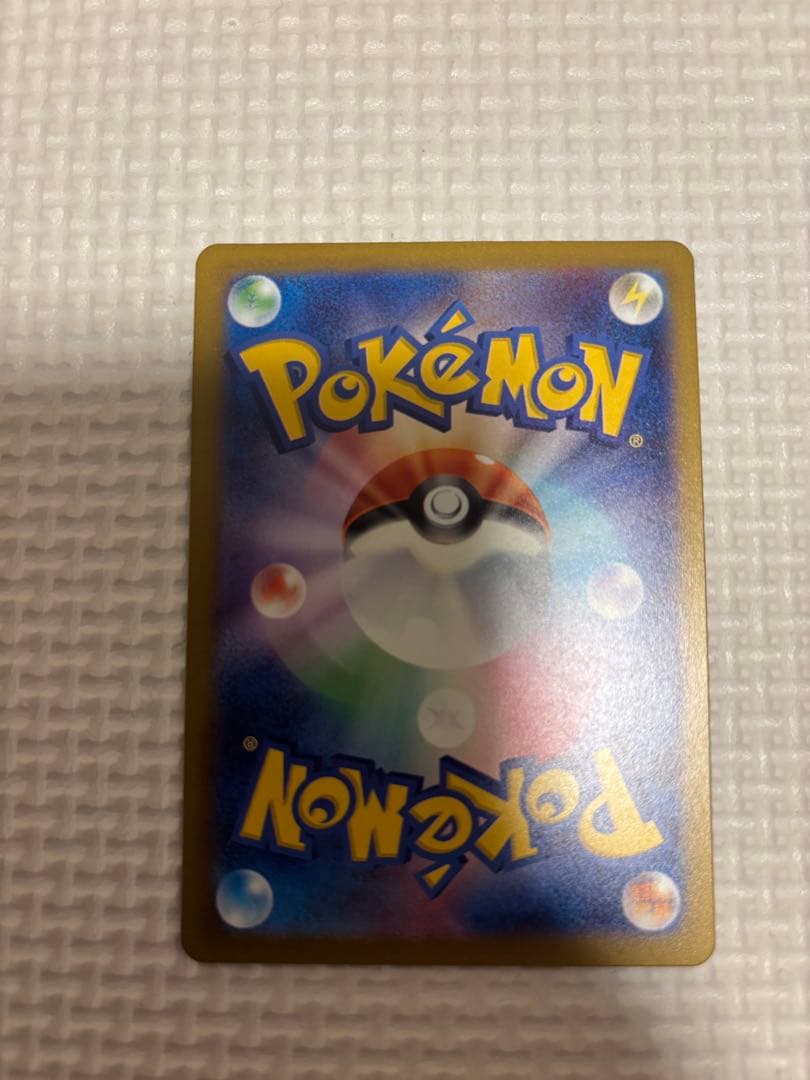 メガゲンガーex SAR MEGAドリームEX