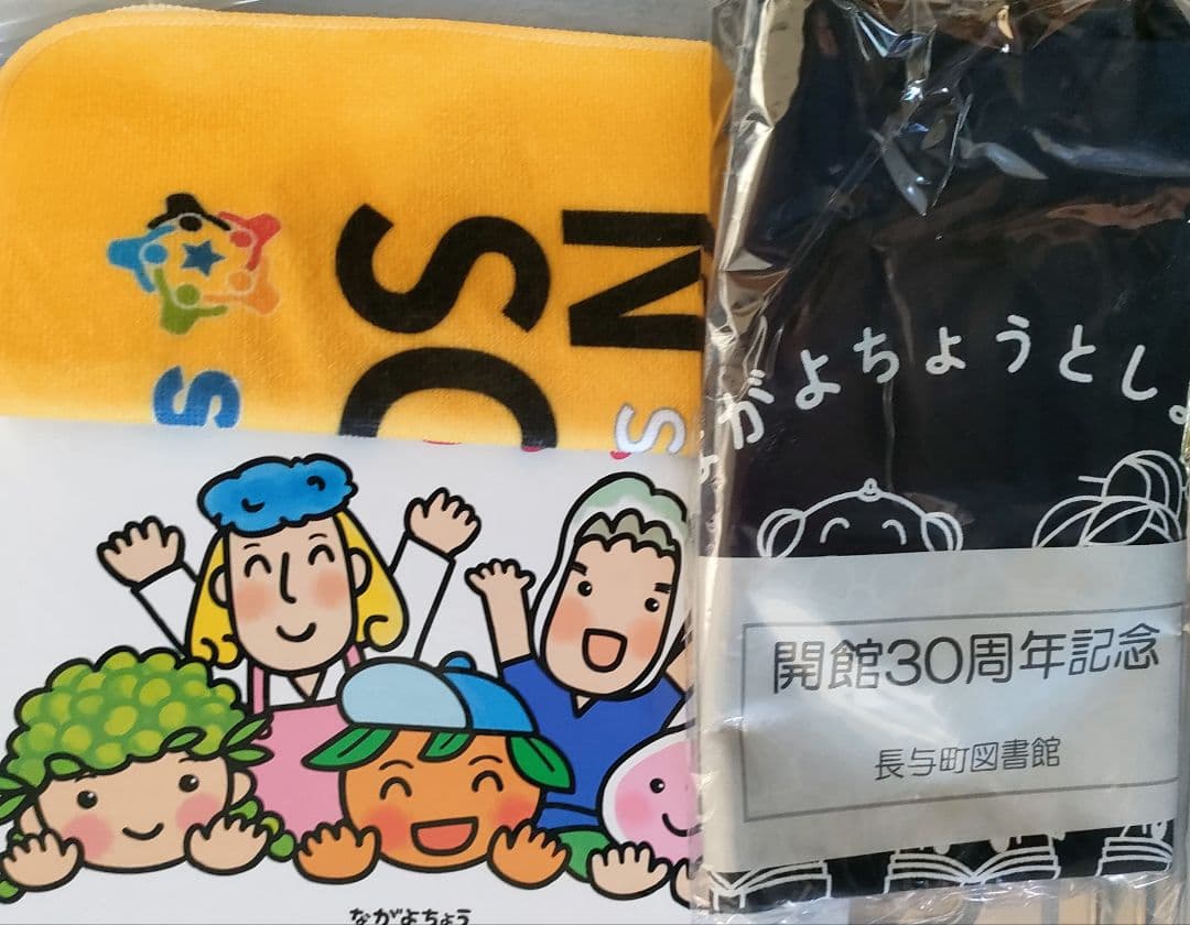 クラフトパンチ お花＆文字のオーダー受付中♪*゜