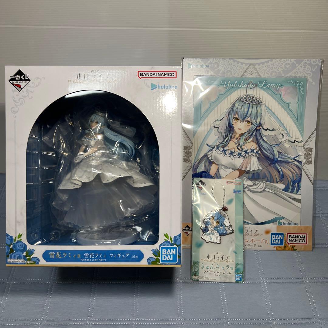 増田俊樹 着せかえ彼氏 特典ボイスカード テニスの王子様 クリアファイル