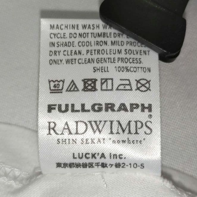 希少】RADWIMPS × FULLGRAPH Tシャツ お洒落 おすすめ！