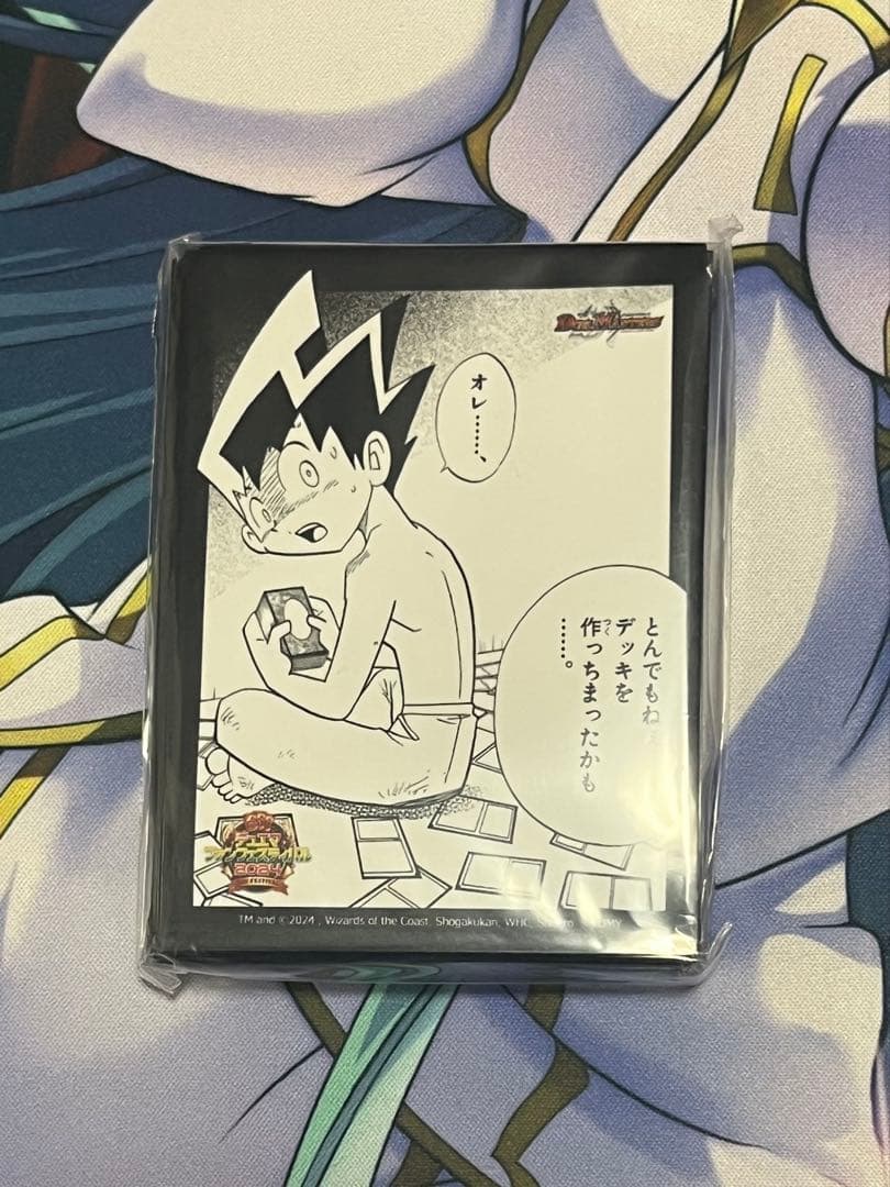 とんでもねぇデッキを作っちまったかも・・・」 スリーブ - メルカリ