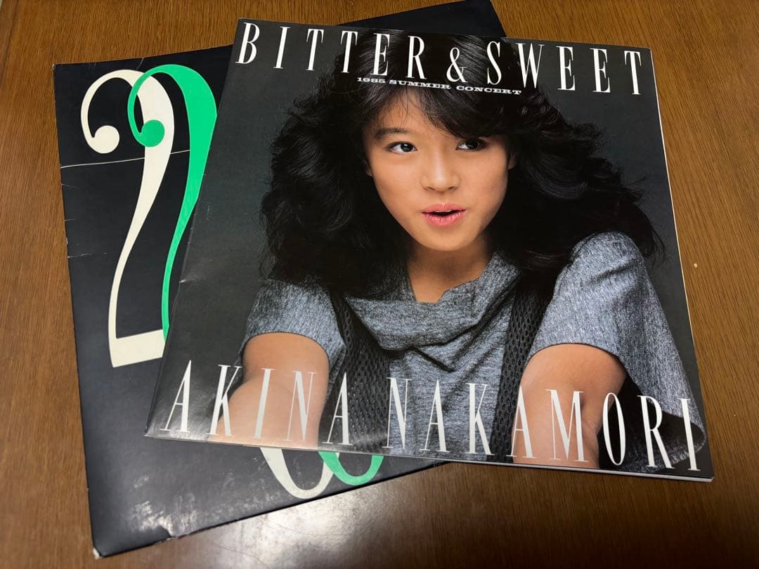 中森明菜 BITTER & SWEET パンフレット コンサート 半券 Amazon.co.jp