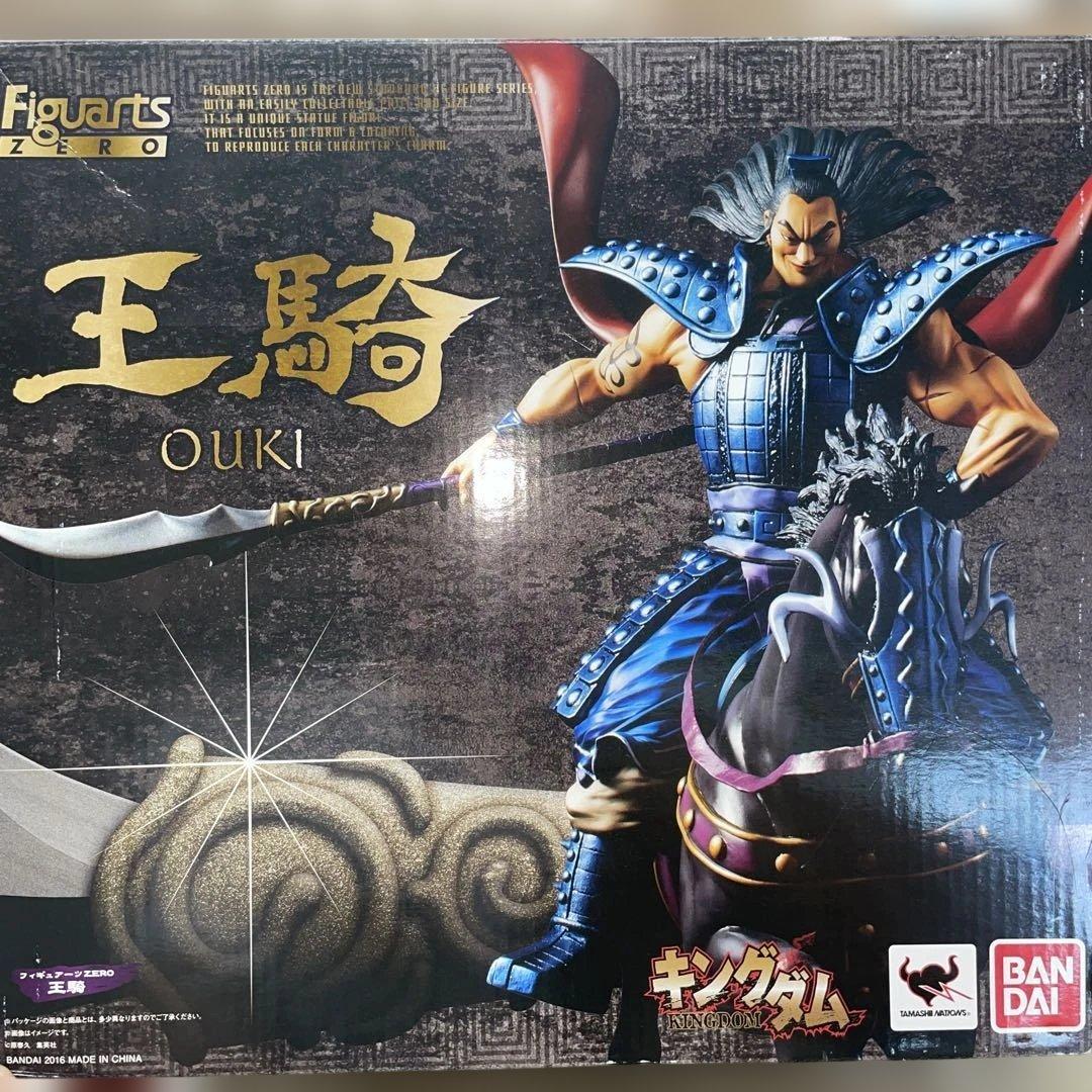 キングダム 43巻 特典 王騎 フィギュア（未開封）