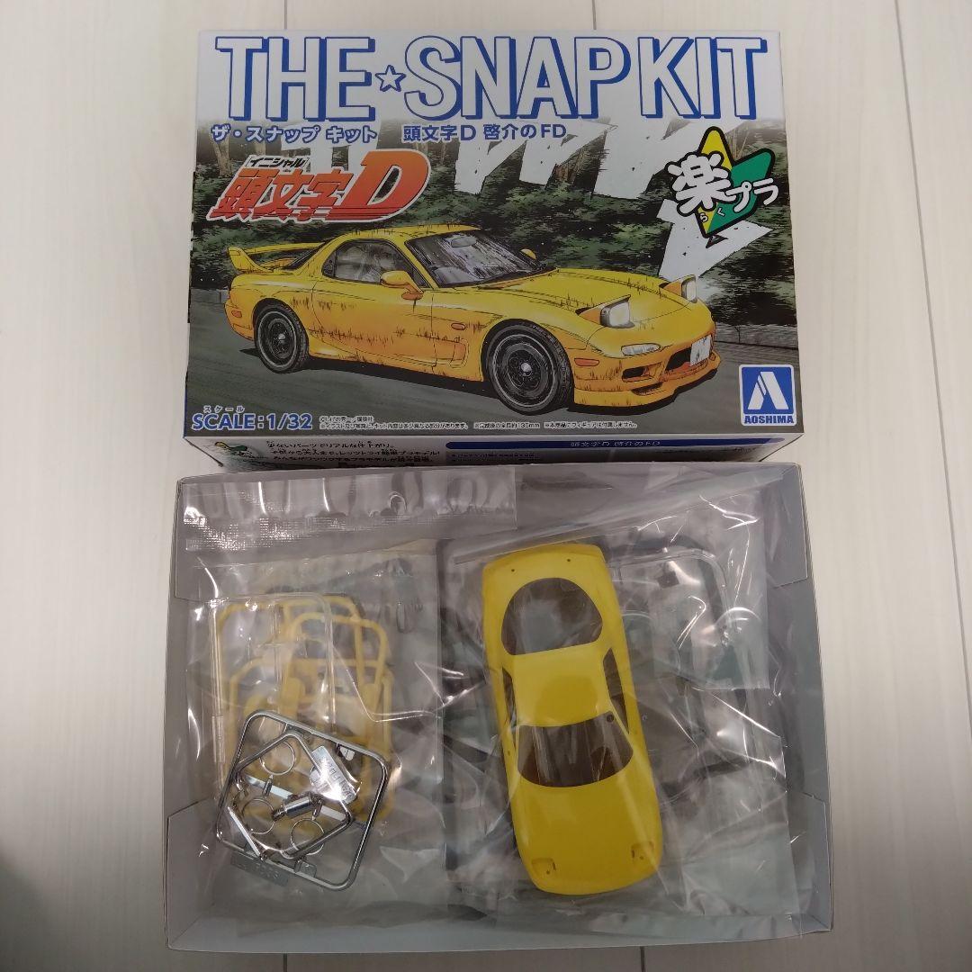 アオシマ 楽プラ ザ・スナップキット 10台 プラモデル