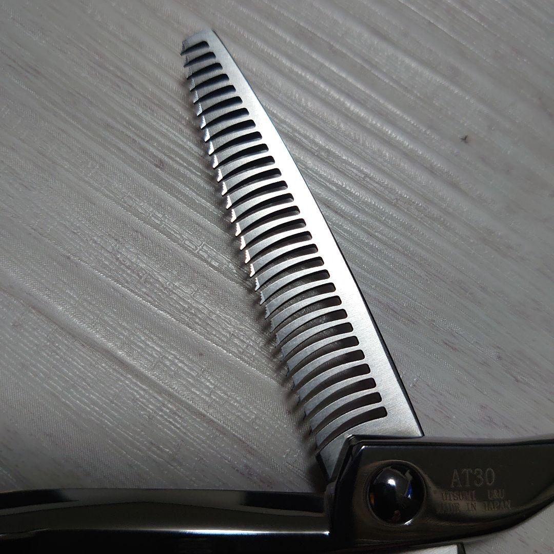 ウツミ UTSUMI AT30 セニング シザー すきバサミ - メルカリ