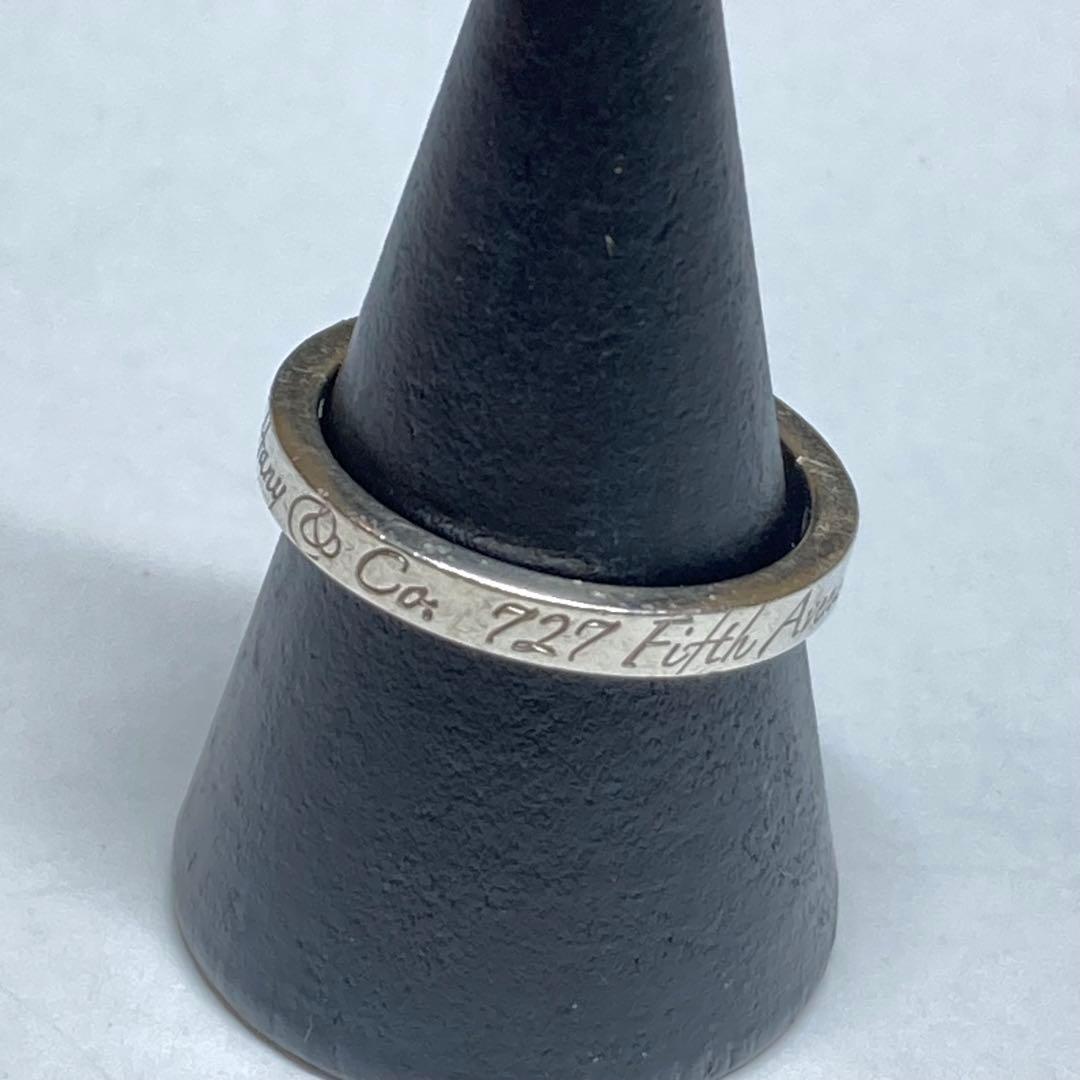 ティファニー TIFFANY&Co. リング　　　　　925 シルバー