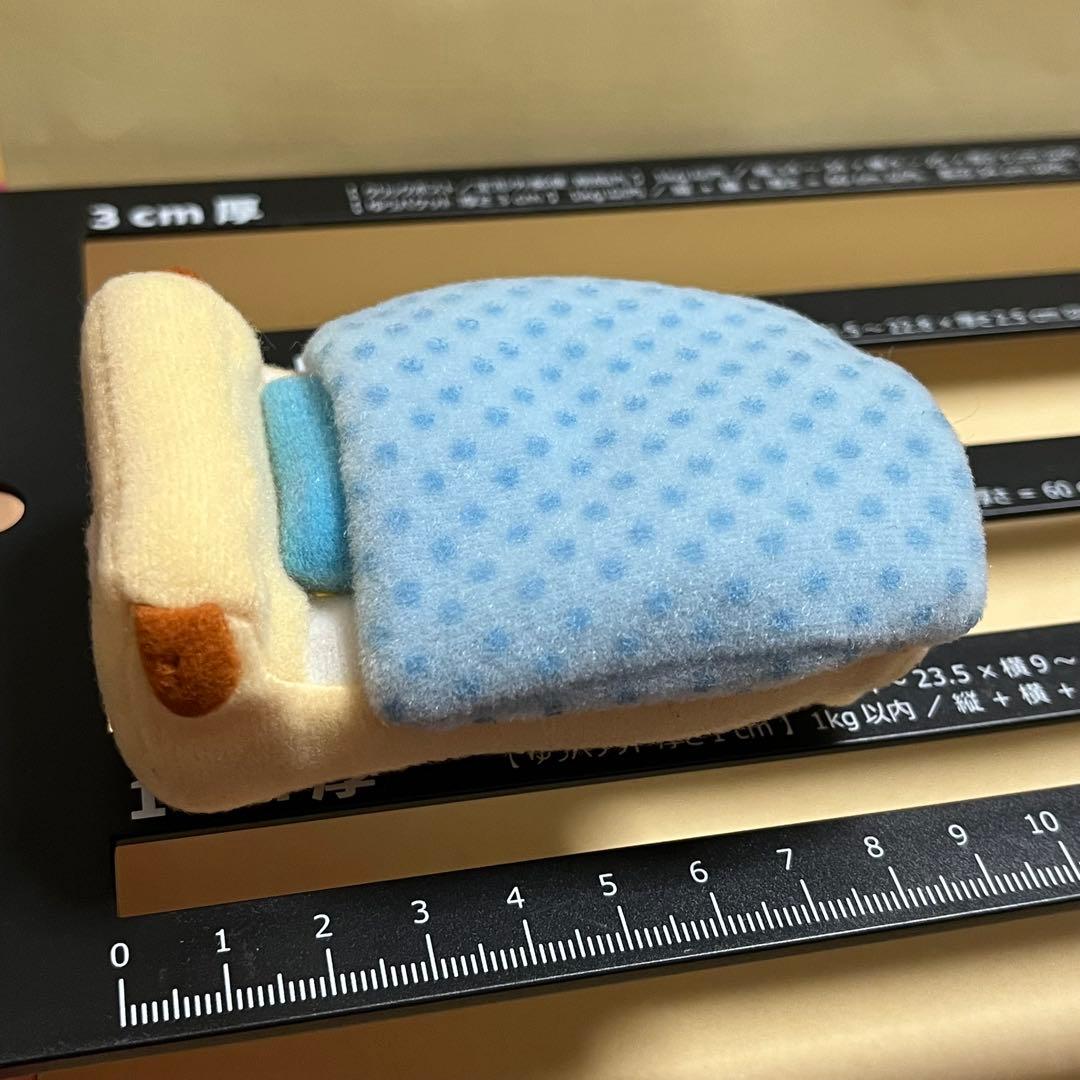 サンエックス ワンルーム ぬいぐるみ マグネット まとめ売り 4種 おまけ付き