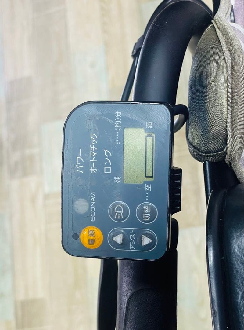 超特価！ギュット⭐️パナソニック子供乗せ電動アシスト自転車Y2318