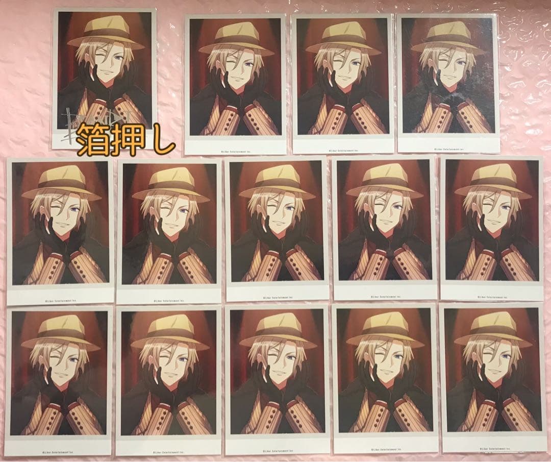 A3! Spotlight 摂津万里セット