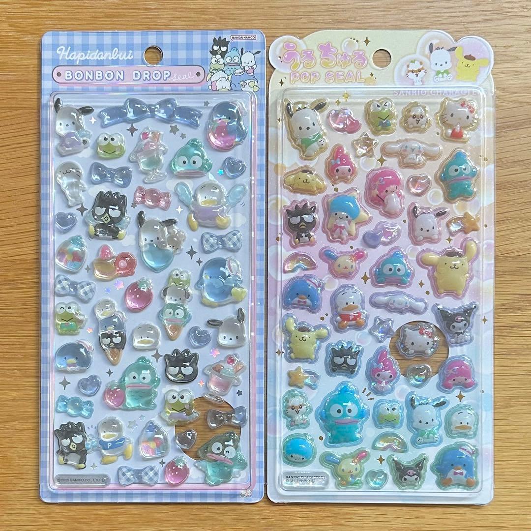 【まとめ売り】ボンボンドロップシール/うるちゅるポップシール/タイルシール