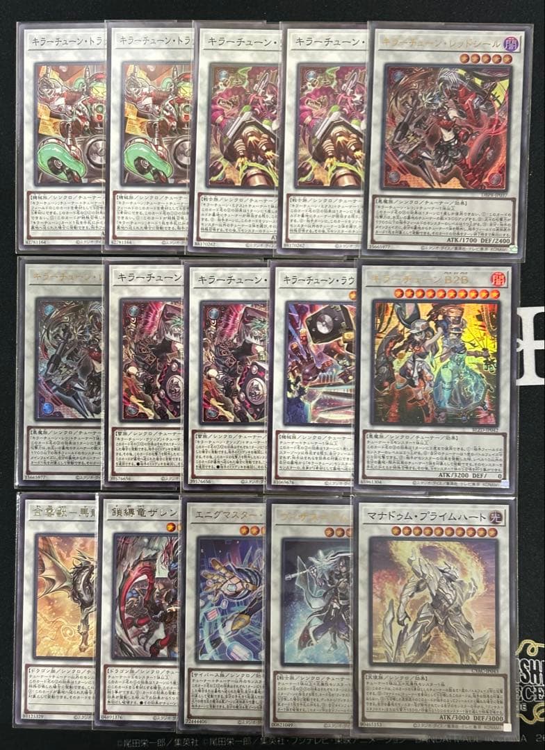 遊戯王　キラーチューンデッキ　ハルモニア　最新弾　即購入可