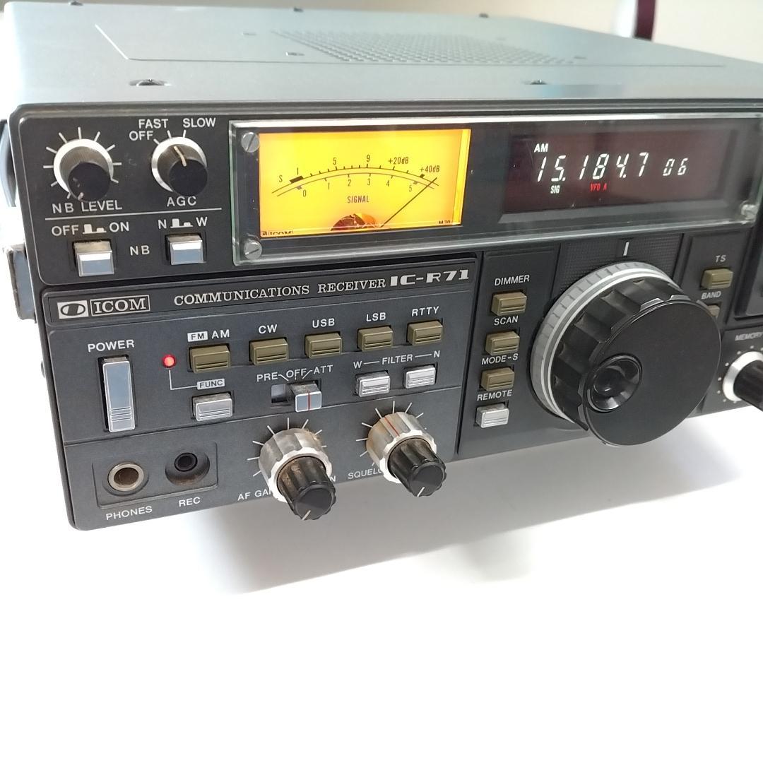 若《XNMAW》ICOM　IC-R71　受信機