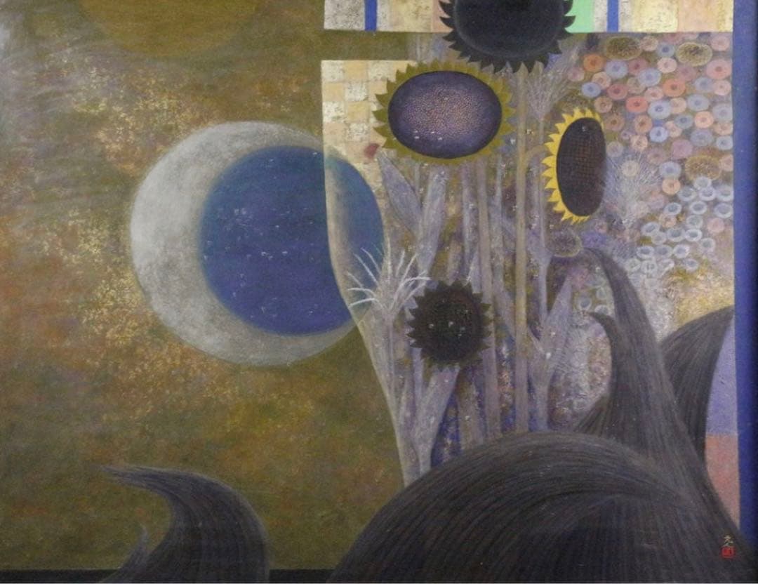 パラサイト隕石】イミラック隕石 9g ケース&ネームカード付き NO.341