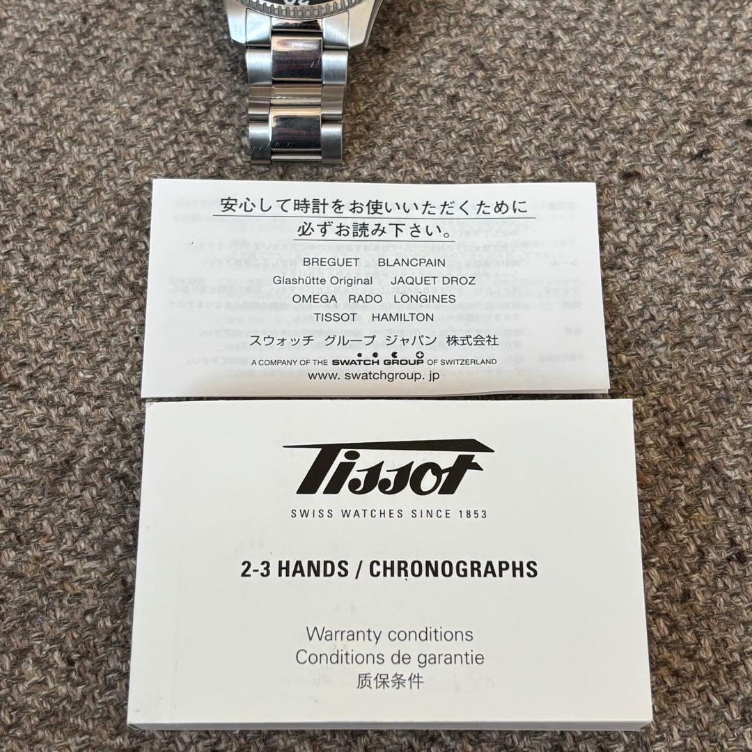 TISSOT シースター 1000 40MM 自動巻き