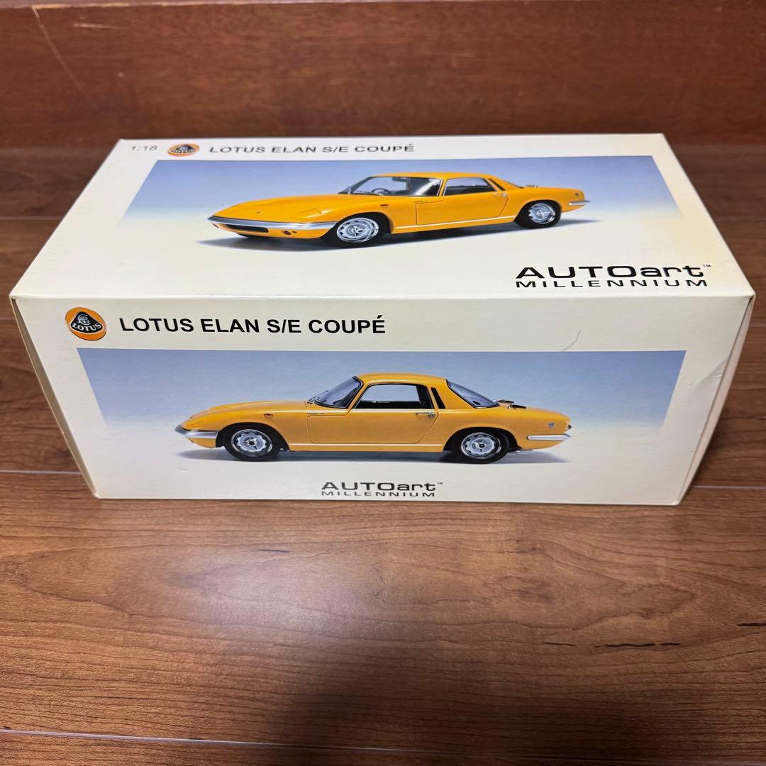 激レア‼️ 絶版 オートアート 1/18 ロータスエランS/Eクーペ