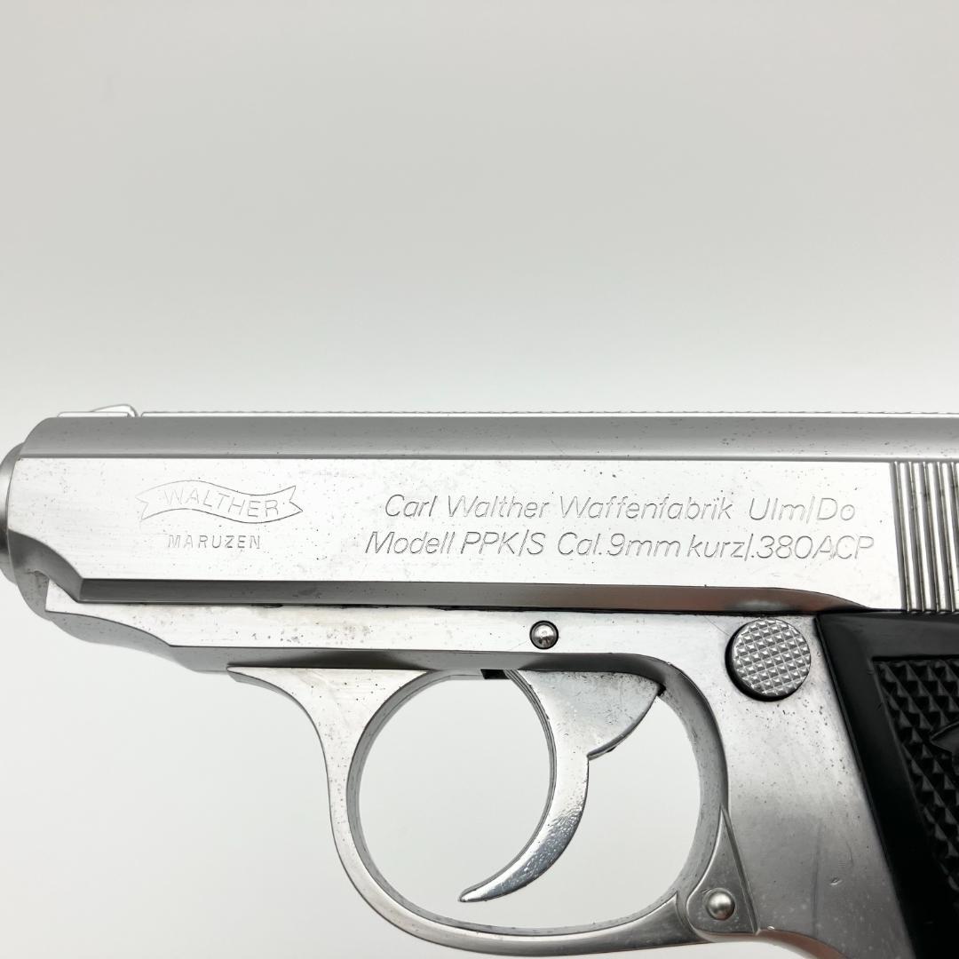 マルゼン ワルサー PPK/S 007仕様 ブローバック ステンレス 動作確認済