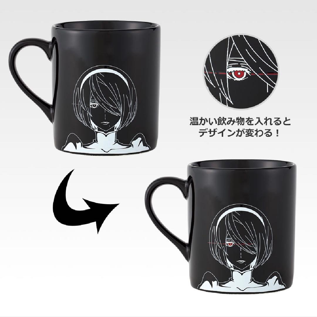 一番くじ NieR:Automata Ver1.1a B賞 C賞 フィギュア 他