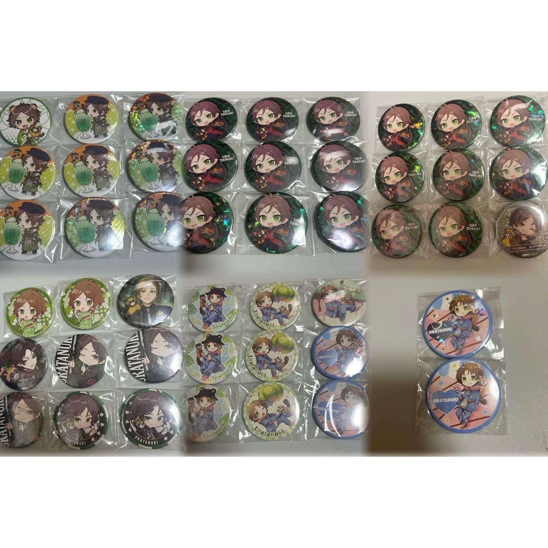 うらたぬき 缶バッジ まとめ売り - メルカリ