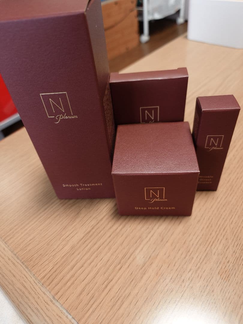 グリーングリーンN オーガニック