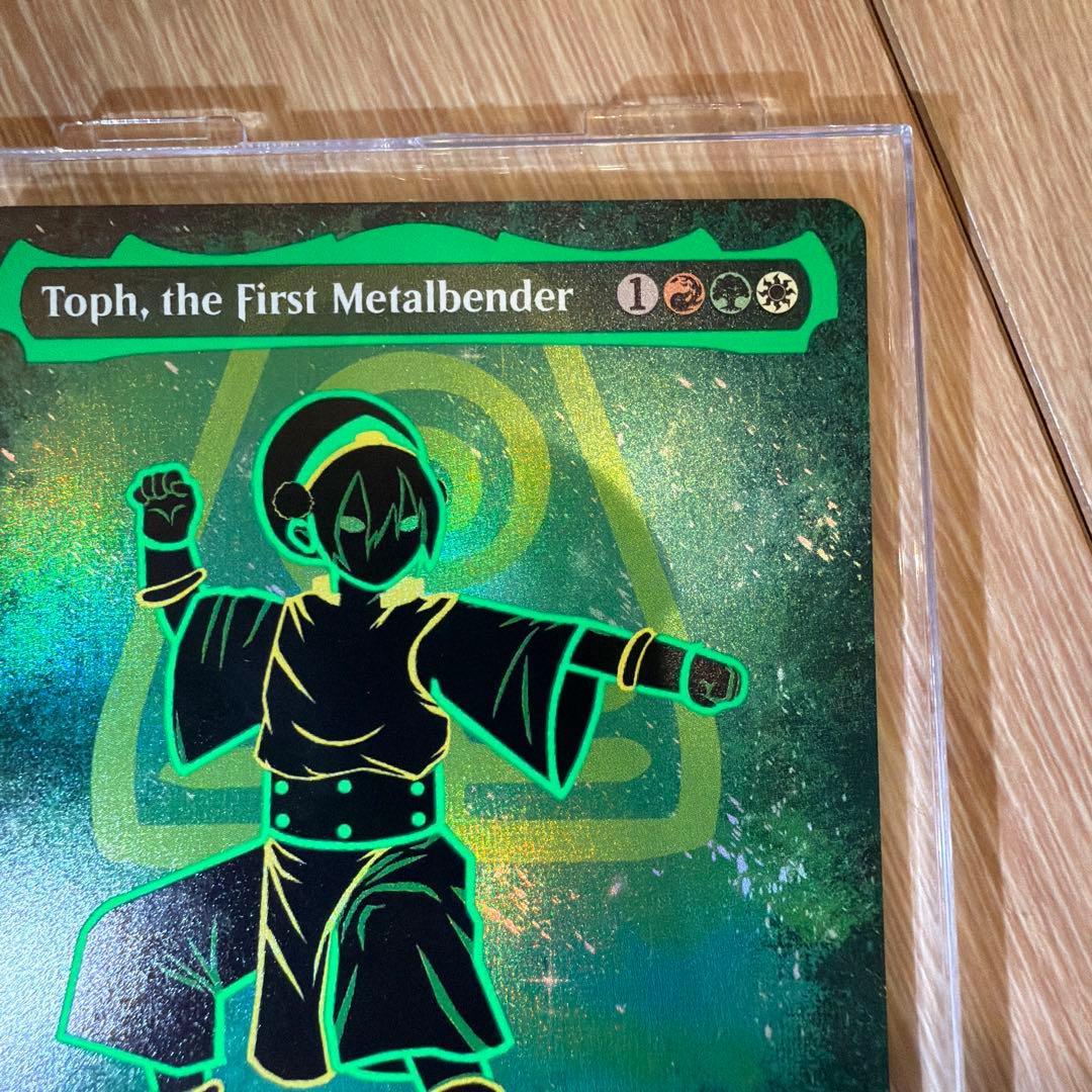 最初の金属のベンダー、トフ ネオンインク foil アバター MTG - メルカリ