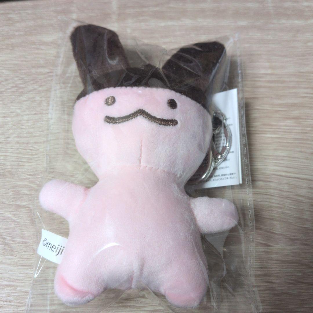 WEGO アポロちゃん アポロコラボ ぬいぐるみキーホルダー - メルカリ