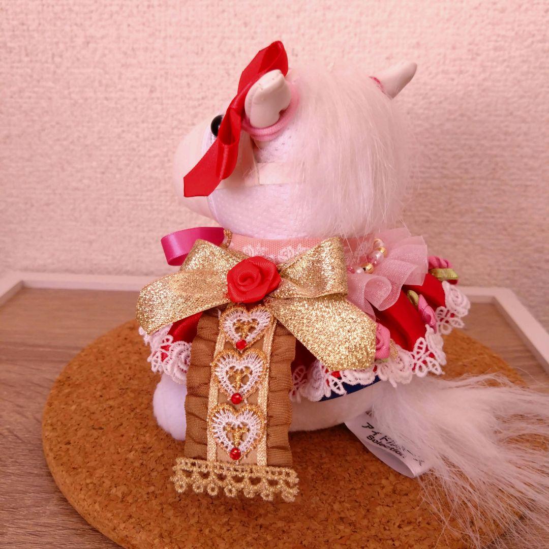 スタニングローズイメージ アイドルホースマント アイドルホースドレス