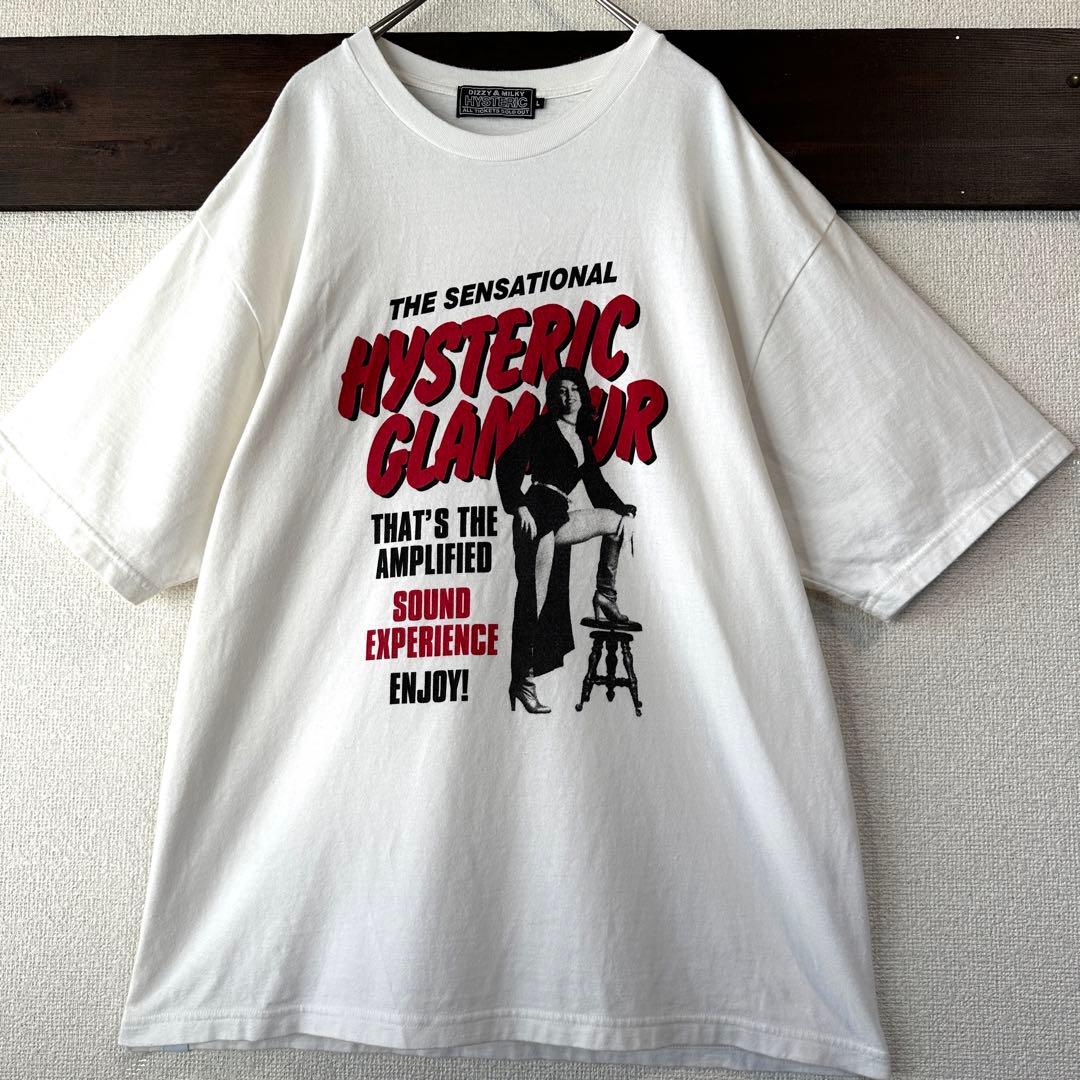 HYSTERIC GLAMOUR Tシャツ XL 東海オンエア としみつ着用 大学の頃に