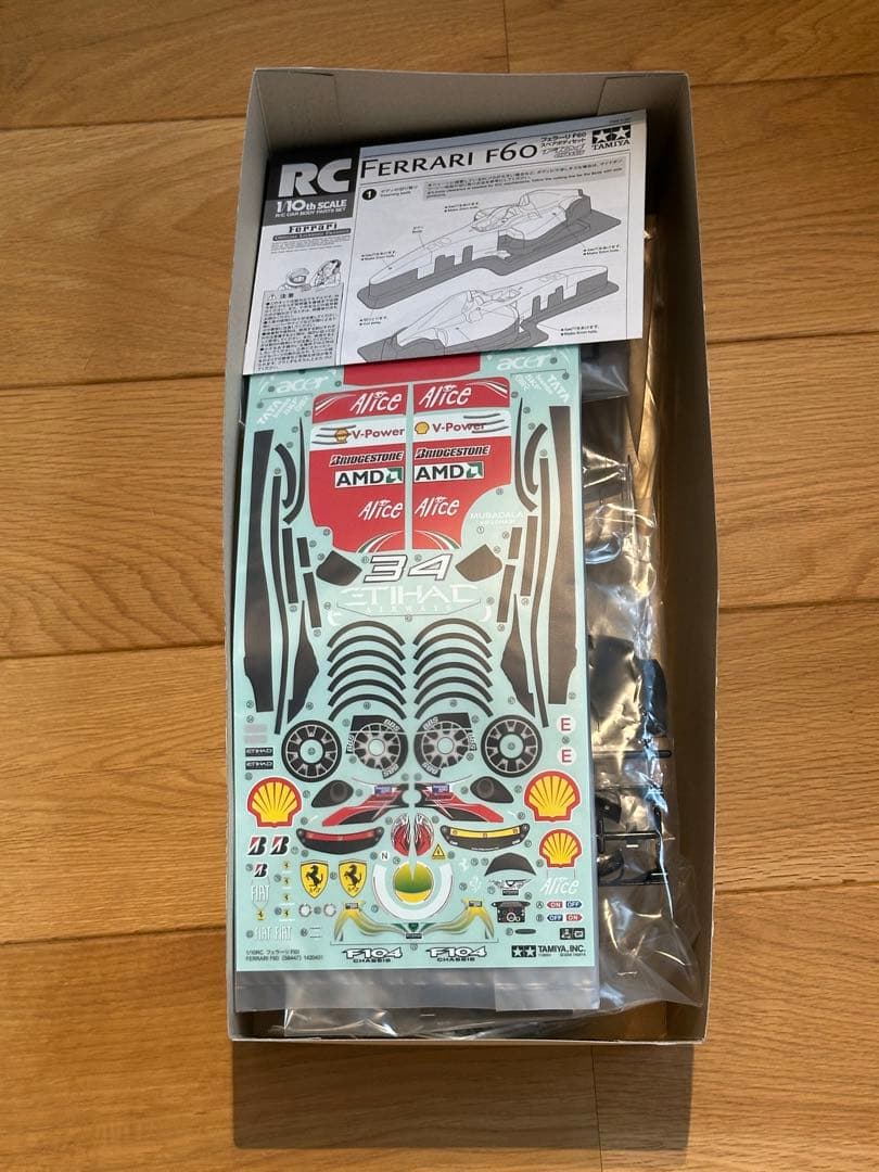 タミヤ F60 フェラーリ F1 スペア ボディ キット