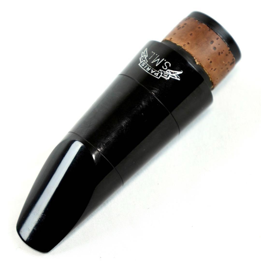 クラリネット LEMAIRE S.M.L PARIS FRANCE フランス製 PARIS FRANCE 上管
