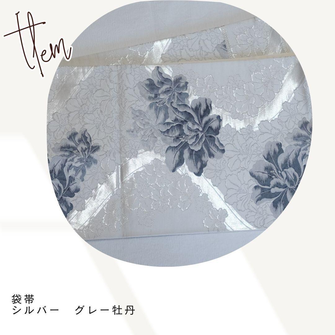 振袖フルセット トールサイズ／エメラルドグリーン／牡丹駒刺繍 - メルカリ